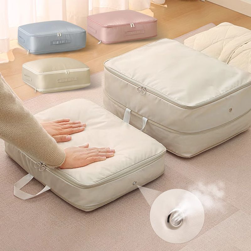 Τσάντες αποθήκευσης