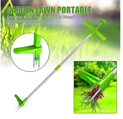 鋼製の雑草除去器